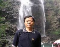 梅向东 照片