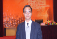 王景涛 照片