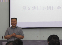 达飞鹏 照片