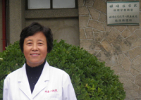 于东红 照片