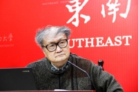 孙绍振 照片