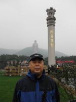 肖鹏峰 照片