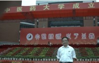 陈明 照片