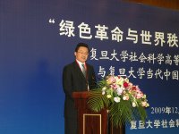 黄晓明 照片