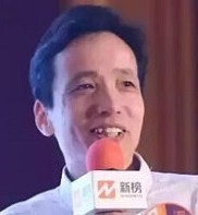 金仲伟 照片