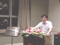 林尚立 照片