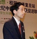 马蔚纯 照片