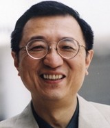 郑培凯 照片