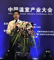 陈清西 照片