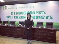 卢素兰 照片