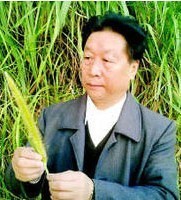 林占熺 照片