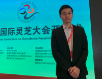 陶永新 照片