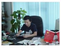 吴珍红 照片