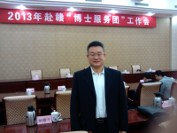 王文烂 照片