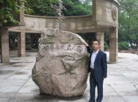 杨长才 照片