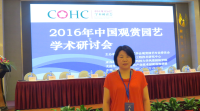 闫淑君 照片