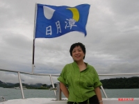 郑少红 照片
