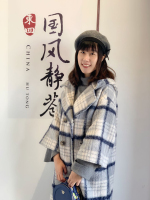 沈丝楚 照片