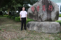 谭鑫 照片