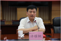 许耀桐 照片