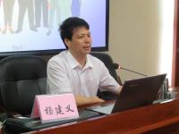 杨建义 照片