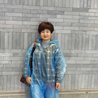 杨慧琼 照片