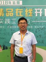 徐传友 照片