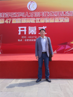 徐华杰 照片