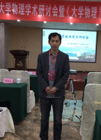 赵书涛 照片