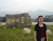傅小真 照片