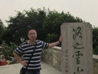 江星莹 照片