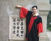 刘辉 照片