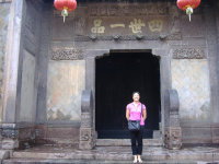 李玉榕 照片