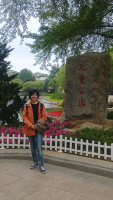 齐晓华 照片