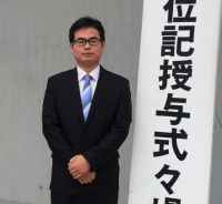 吴学震 照片
