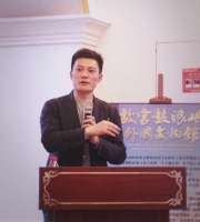 张健 照片