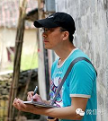 王义兵 照片
