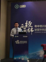梅红兵 照片