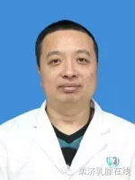 苏榕 照片