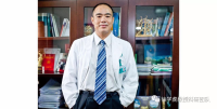 徐学虎 照片