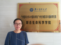 张岚 照片