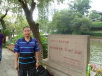 李忠平 照片