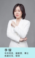 李镓 照片