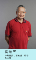 莫继严 照片