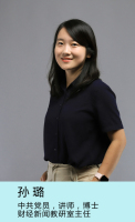 孙璐 照片