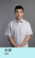 徐鹏 照片