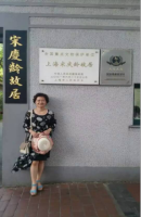 陈文琦 照片