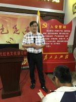 卢诚 照片