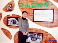 孔翠薇 照片