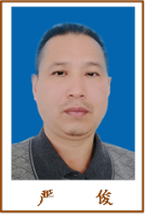 严俊 照片